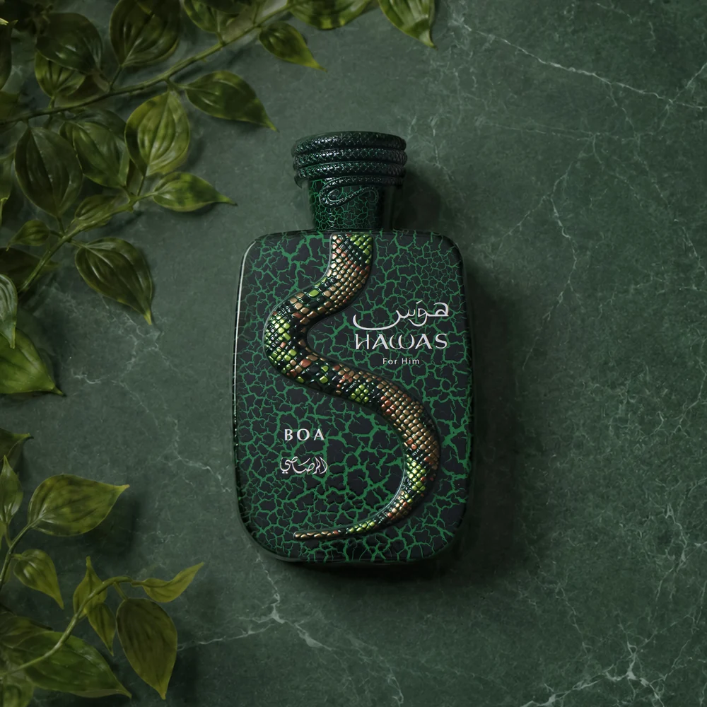 Rasasi Hawas For Him Boa Eau de Parfum 100ml | Luxury Men’s Arabian Fragrance | Exotic & Sophisticated Perfume